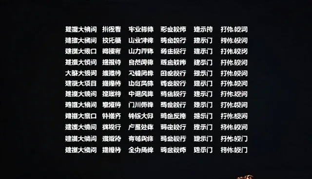 AI提示词交易赚钱：选型关注点具体分析